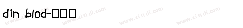 din blod字体转换